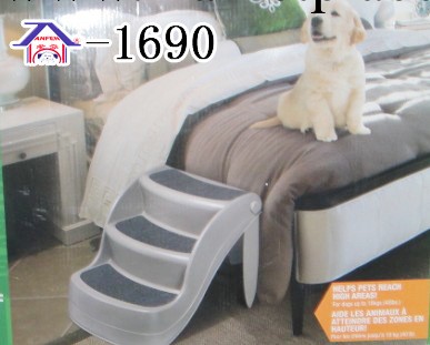 安芬狗樓梯犬樓梯寵物樓梯1690寵物用品研發生產出口批發代理代發工廠,批發,進口,代購