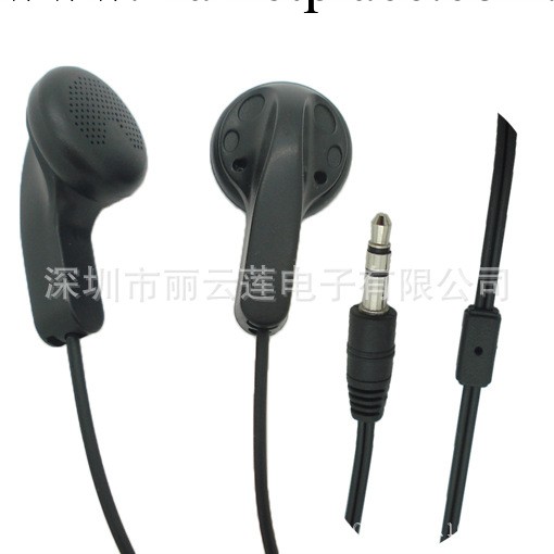 供應M108   可定制LOGO MP3耳機 深圳工廠 平板電腦耳機批發・進口・工廠・代買・代購