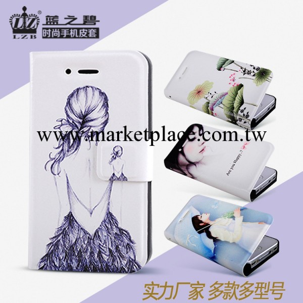 蘋果4/4s手機套 iphone5/5s翻蓋彩繪手機殼 新款手機保護皮套批發工廠,批發,進口,代購