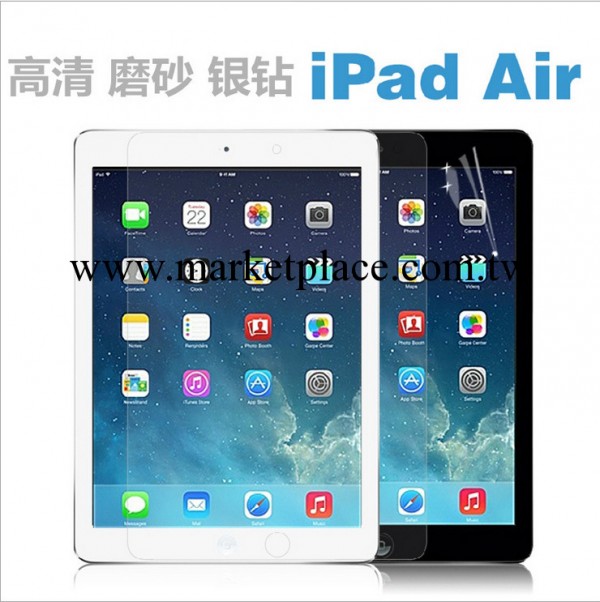 蘋果平板ipad air膜 ipad5屏幕保護膜 高清 磨砂貼膜 工廠直銷批發・進口・工廠・代買・代購