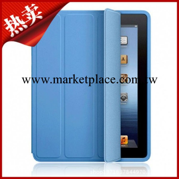 工廠直銷 ipad 2/3/4通用smart case雙面休眠智能官方保護皮套工廠,批發,進口,代購