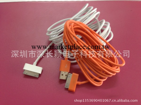 apple/蘋果數據線 iPhone4 4S 3G the new iPad3/2 充電線工廠,批發,進口,代購