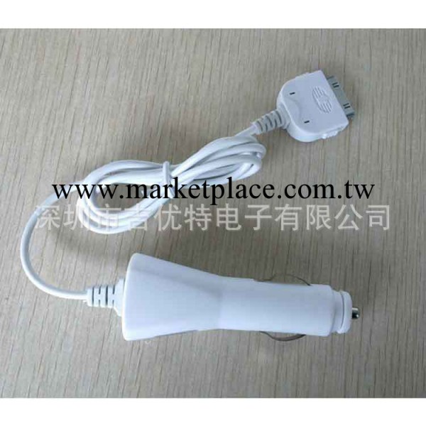 廠傢供應白色時尚5V0.7AI火箭車充 蘋果4專用車充工廠,批發,進口,代購