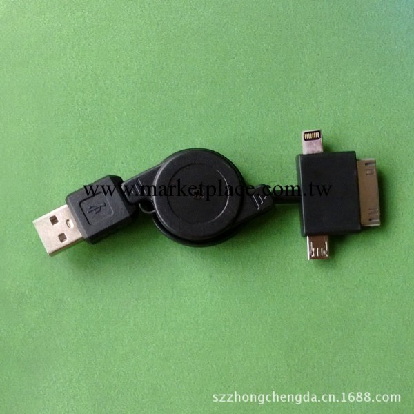 供應 蘋果5 iphone5 iphone4 microusb  三合一 數據線 充電線工廠,批發,進口,代購