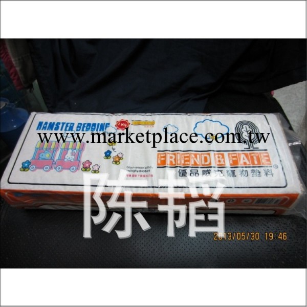 專業經銷寵物木屑  一體式小寵用品工廠,批發,進口,代購