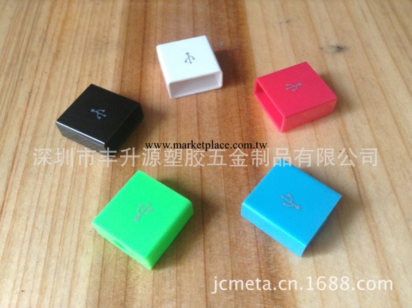 蘋果5S/5C/IPHONE5S/IPHONE5C彩色數據線/轉接頭外殼 最新工廠,批發,進口,代購