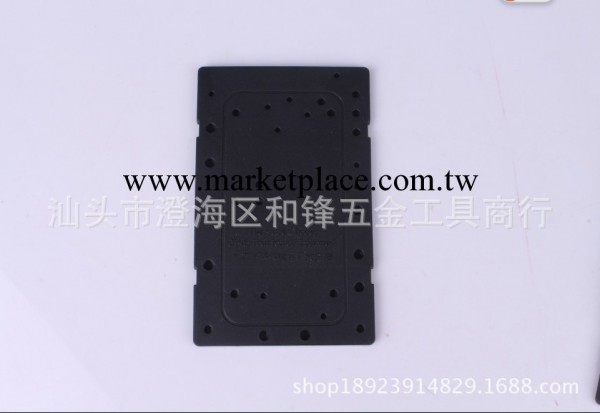 iPhone螺絲定位記憶 蘋果4拆機維修工具 螺絲穴位分佈模版工廠,批發,進口,代購