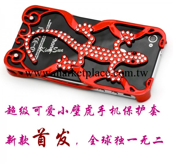 壁虎手機殼Iphone5s 蘋果4s【鏤空 電鍍 鉆石 】新款水鉆手機殼工廠,批發,進口,代購