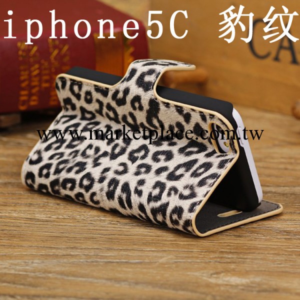 現貨供應蘋果手機iphone5C保護套 站立式左右開手機皮套 豹紋皮套工廠,批發,進口,代購