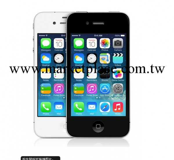 特價順豐包郵Apple/蘋果 iPhone 4蘋果4代智能手機iPhone4工廠,批發,進口,代購