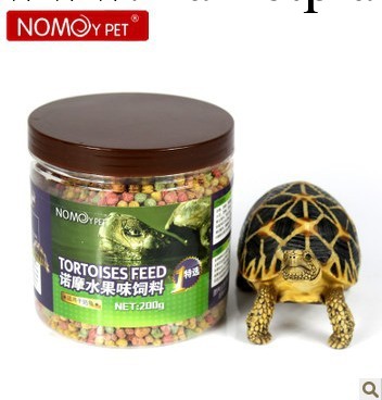 諾摩糧水果味龜糧 蘇卡達緬甸紅腿星龜食物 補充營養陸龜飼料工廠,批發,進口,代購