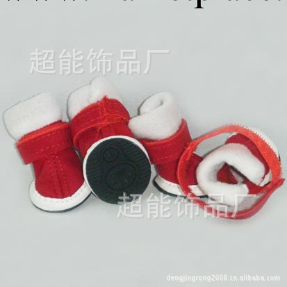 供應秋冬新款魔術黏扣繞帶狗鞋   寵物鞋狗鞋 寵物用品X7901工廠,批發,進口,代購