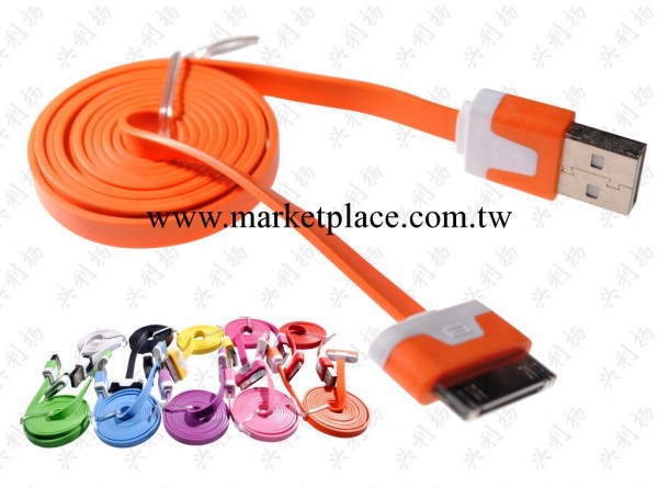 iphone4數據線 蘋果面條數據線 iphone4S數據線 ipad數據線 一米工廠,批發,進口,代購