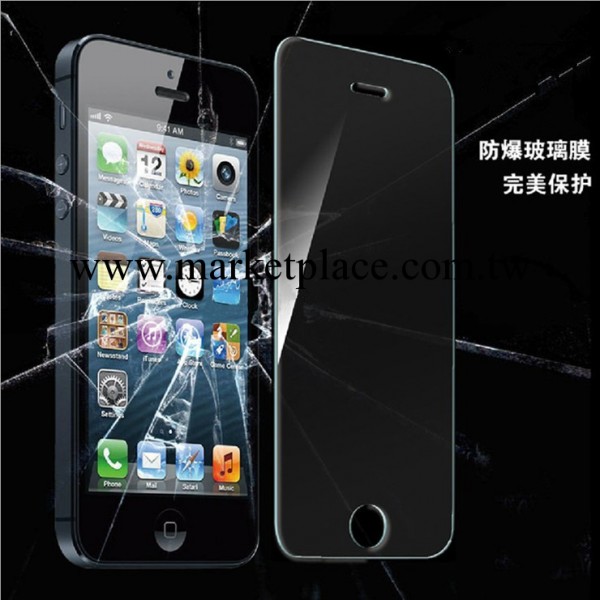 iphone 4/4s 5 5S鋼化玻璃膜 蘋果5C鋼化防爆膜 手機鋼化保護貼膜批發・進口・工廠・代買・代購