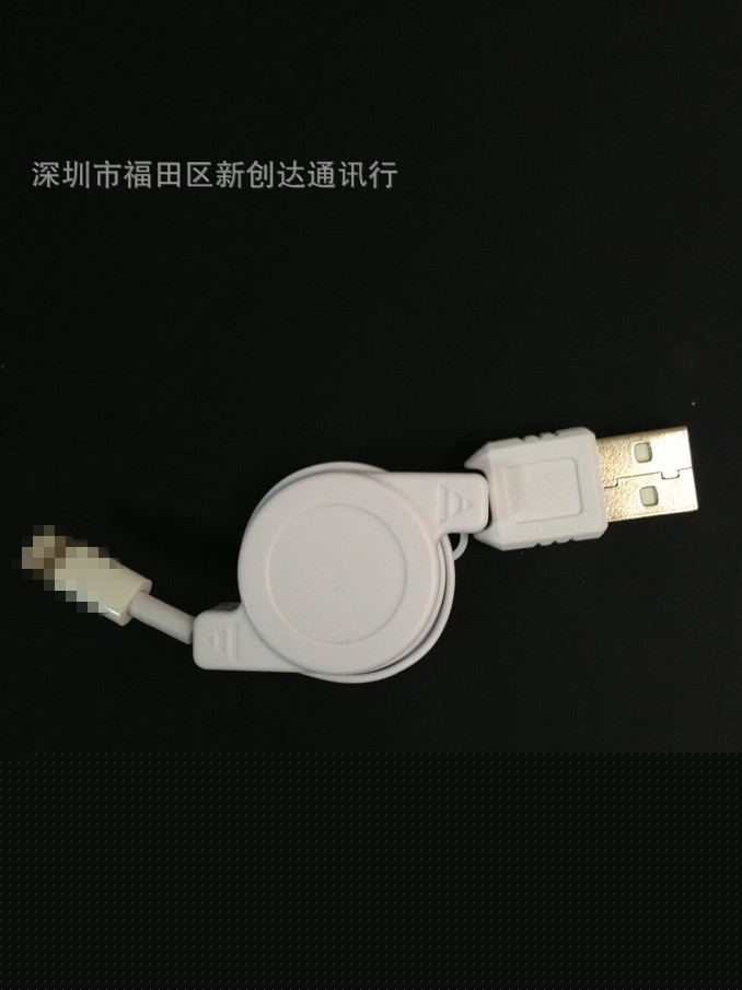 供應蘋果i5數據線 5S 伸縮數據線 蘋果5代數據線 蘋果充電線工廠,批發,進口,代購