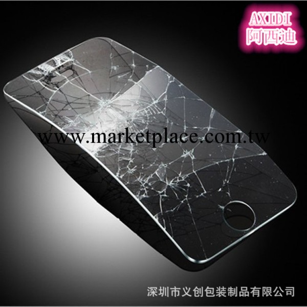 阿西迪0.33iPhone4.4S貼膜深圳機加工鋼化玻璃iphone最新產品99%工廠,批發,進口,代購