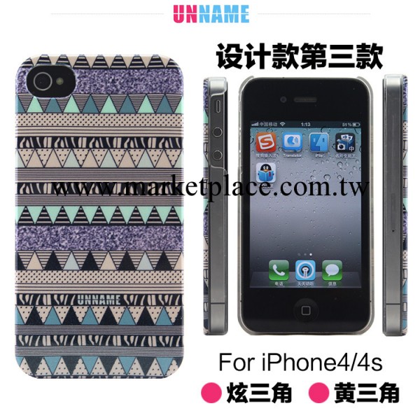 iPhone4 4s手機殼 蘋果手機保護套 IMD閃粉手機套 原創設計第三款工廠,批發,進口,代購