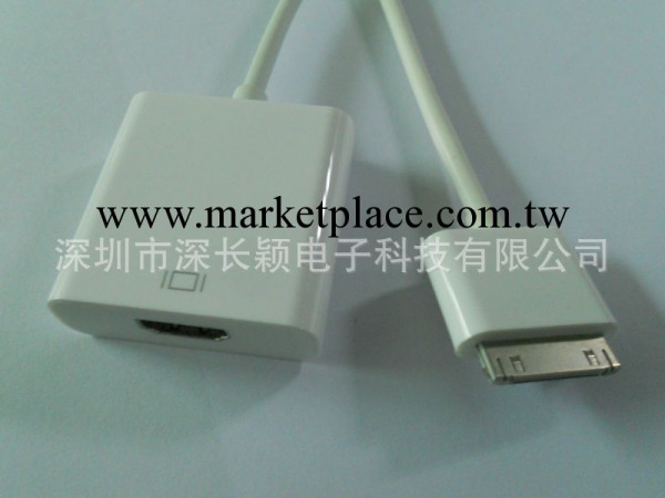 廠傢直銷IPAD轉接線.Ipad轉HDMI轉接線. Ipad to HDMI Cable批發・進口・工廠・代買・代購