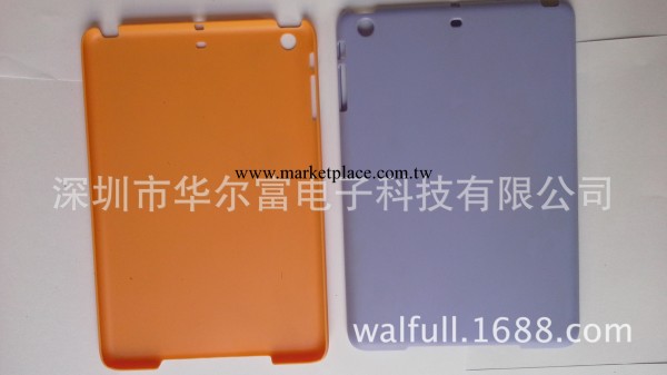 ipad mini2 磨砂素材 MINI2保護殼素材  ipad迷你素材彩色生產批發・進口・工廠・代買・代購