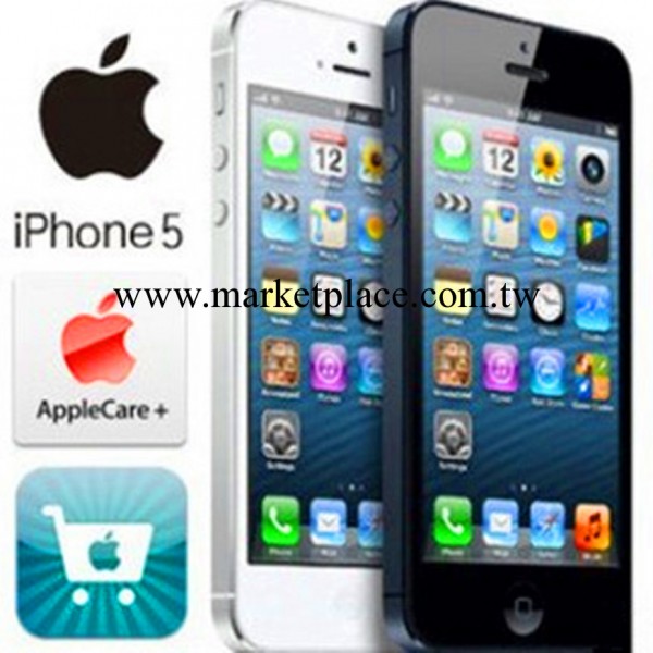 Apple/蘋果iphone 5代智能手機16G完美港版無鎖 蘋果5原裝正品批發・進口・工廠・代買・代購