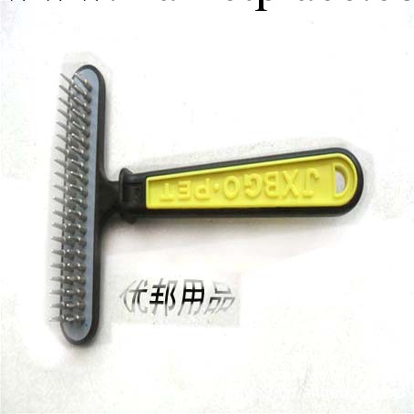 供應批發針梳寵物用品工廠,批發,進口,代購