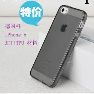 iPhone5手機殼 蘋果5外殼 iphone5S手機套 矽膠透明防塵清水套工廠,批發,進口,代購