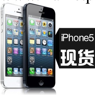 Apple/蘋果 iPhone5原裝正品 蘋果5五代手機無鎖 電信三網 越獄批發・進口・工廠・代買・代購