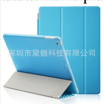 【市場暢銷】超薄單面休眠 Smart Cover ipad5 air 前蓋皮套 支架工廠,批發,進口,代購