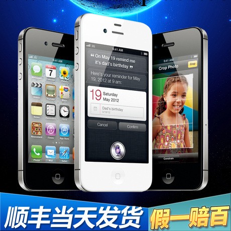 特價Apple/蘋果iphone 4s 蘋果4 16G 智能手機 三網無鎖 原裝正品工廠,批發,進口,代購