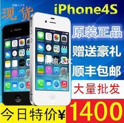 Apple/蘋果iPhone4 8G 16G 原裝正品蘋果4四代3.5寸手機工廠,批發,進口,代購