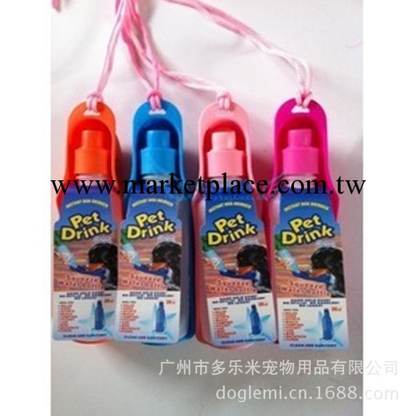 寵物用品 狗狗折疊式水壺250ml 寵物水壺 便攜式寵物外出折疊水壺工廠,批發,進口,代購