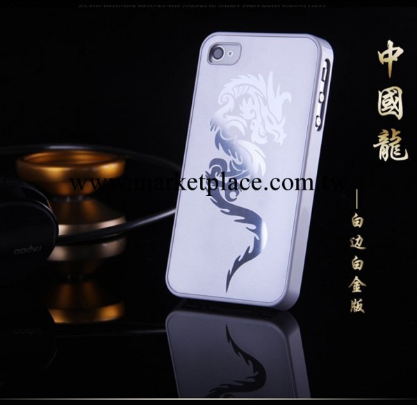 金屬浮雕中國龍蘋果4s手機外殼，中國龍iphone4手機外殼工廠,批發,進口,代購