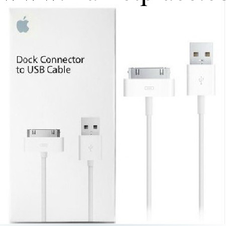 正品APPLE蘋果手機原裝行貨iphone4 4S原裝數據線 平板ipad2 3 4工廠,批發,進口,代購