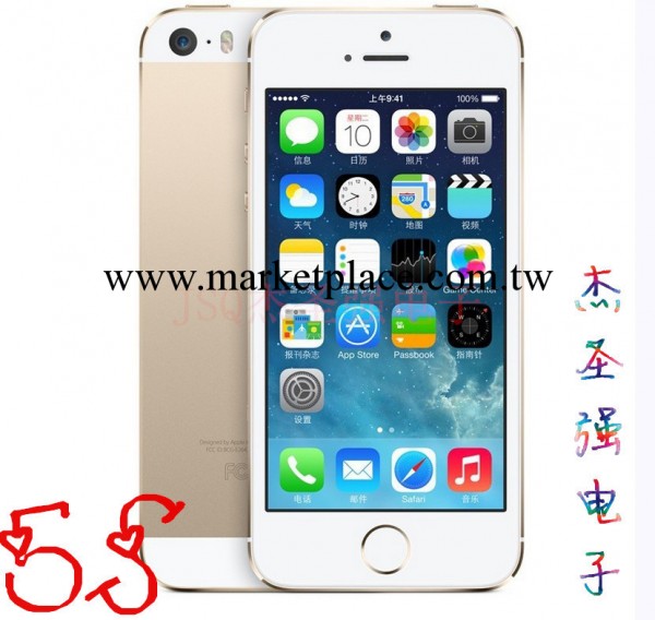 正品行貨iPhone5s 16G版 白色 蘋果手機完美越獄未開封智能手機工廠,批發,進口,代購