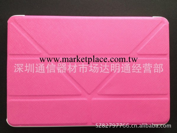 新款熱賣蘋果ipad mini 變形金剛皮套 超薄三折變形支撐式保護套工廠,批發,進口,代購