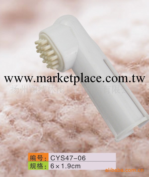 寵物牙刷 狗牙刷 寵物用品 寵物雙頭牙刷 寵物手指牙刷工廠,批發,進口,代購