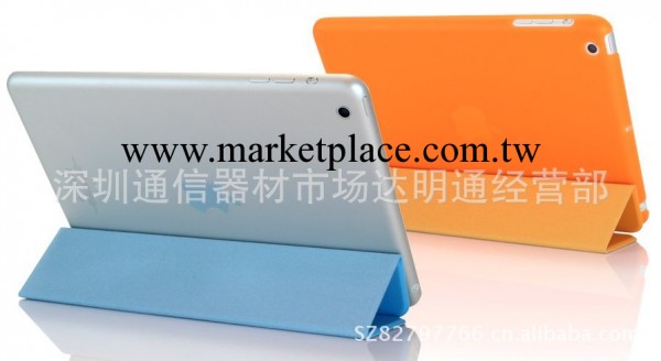 新款熱賣蘋果IPADMINI休眠保護套  smart cover 迷你三折伴侶皮套工廠,批發,進口,代購