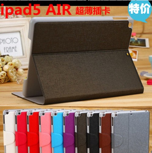 甲骨文皮套 新款蘋果 ipad Air皮套超薄支架休眠保護殼 ipad5皮套工廠,批發,進口,代購