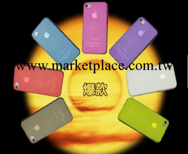 iphone4/4s/5/5s/5c手機殼  透明磨砂超薄0.5 PC硬殼 蘋果保護套工廠,批發,進口,代購