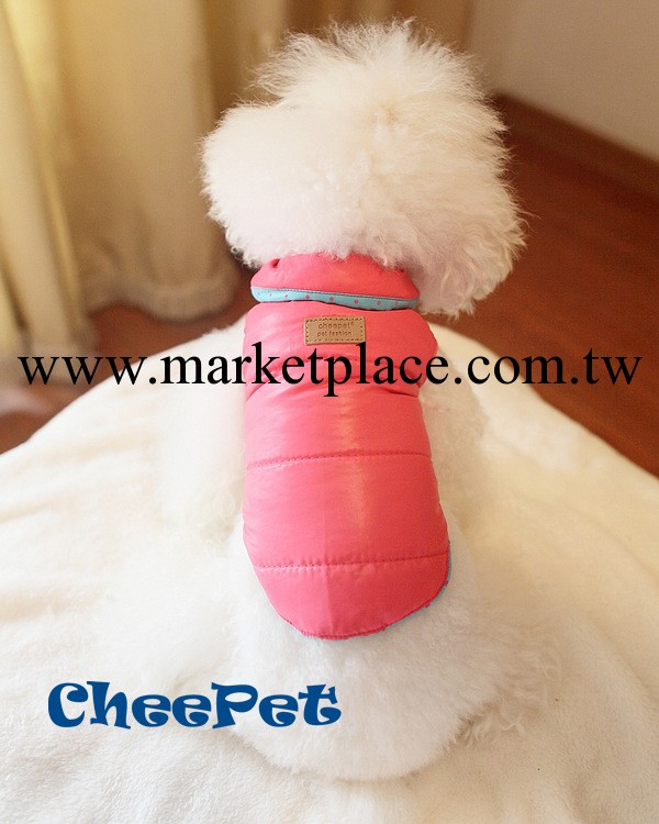 Cheepet 趣派寵物服裝 2012冬季新款雙面馬甲 糖果3色工廠,批發,進口,代購