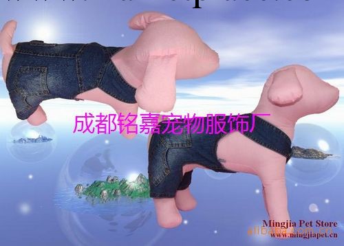 供應成都銘嘉寵物服飾 HO-4背帶牛仔褲 夏裝工廠,批發,進口,代購