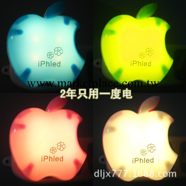 廠傢直銷卡通蘋果小夜燈 傢居創意禮品 apple LED節能夜燈810工廠,批發,進口,代購