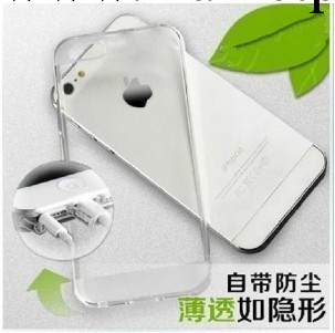 iPhone5s手機殼保護套 蘋果5手機殼 i5矽膠透明軟殼ip5清水套工廠,批發,進口,代購
