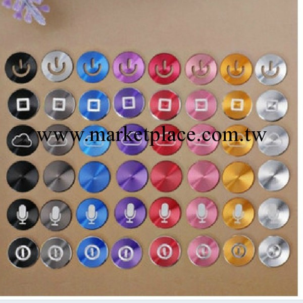 蘋果金屬按鍵貼 手機按鍵貼 iphone4 4s 5 ipad 按鍵貼 home鍵貼工廠,批發,進口,代購