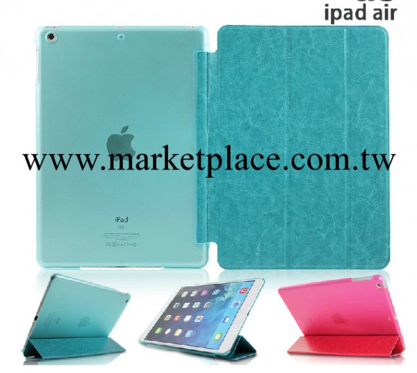 瘋馬紋 蘋果ipad5 Air皮套 三折支架休眠超薄保護殼 ipad5皮套工廠,批發,進口,代購