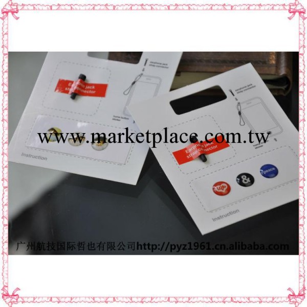 AJ1861韓國 蘋果iphone4按鍵貼 ipad home貼紙 多功能按鍵貼工廠,批發,進口,代購