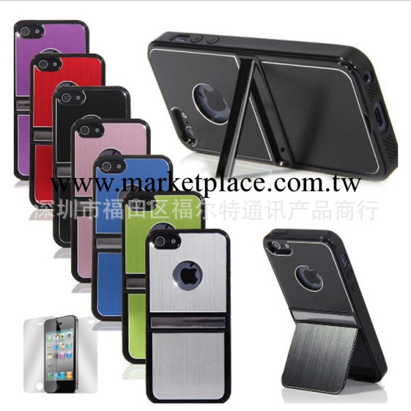 金屬拉絲雙向支架保護殼 新款蘋果iphone5/4手機殼 二合一保護套工廠,批發,進口,代購