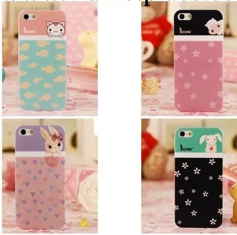 正品DCHK iPhone5手機殼 蘋果5保護套外殼 可愛卡通迷你系列 配件工廠,批發,進口,代購