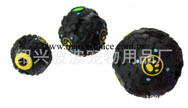 波波 BOBO 寵物塑料怪叫球帶狗腳印 狗玩具 發聲玩具 寵物用品工廠,批發,進口,代購