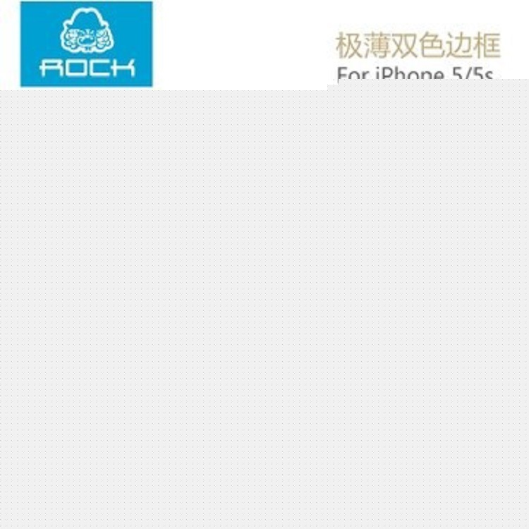 ROCK 蘋果iPhone5手機殼 5S保護外殼 tpu邊框 超薄雙色邊框 原裝工廠,批發,進口,代購